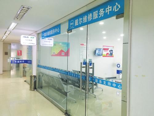 上海市虹口区四川北路2115号方舟大厦15F-A室